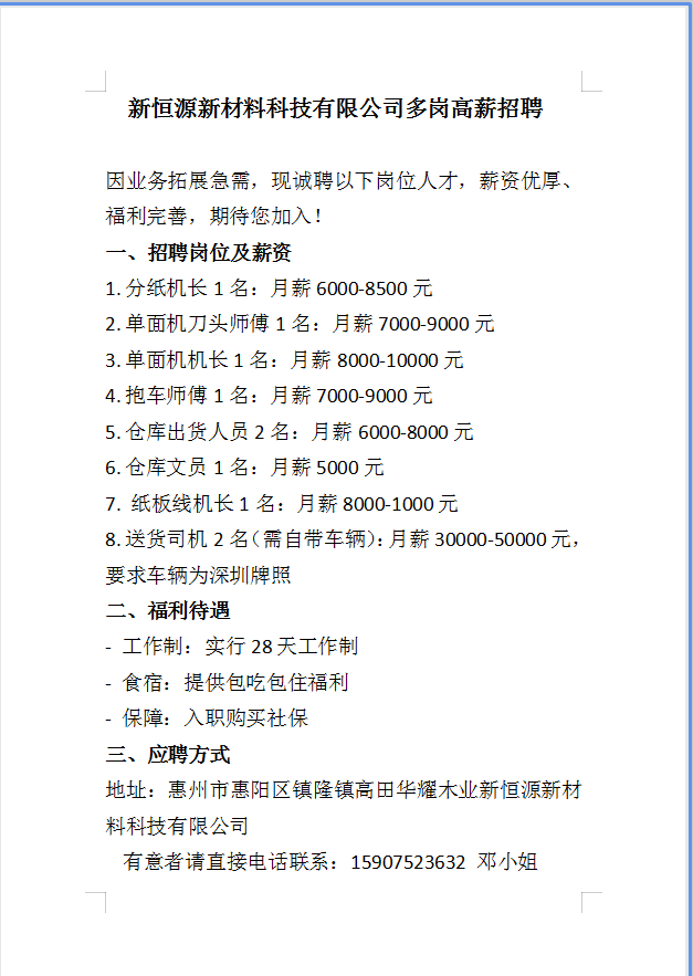 1764744759796661.png b9b041fb50e140fb4d6b1e72c8e6aee5.png