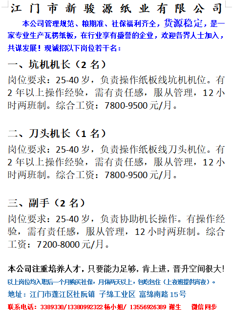 1764811909299285.png eed0848011e204b0411efd0181e2caba.png