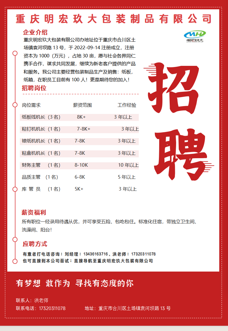 1765329320342590.png 017a0ec74ade3fb8a410f6f950a5b5f0.png