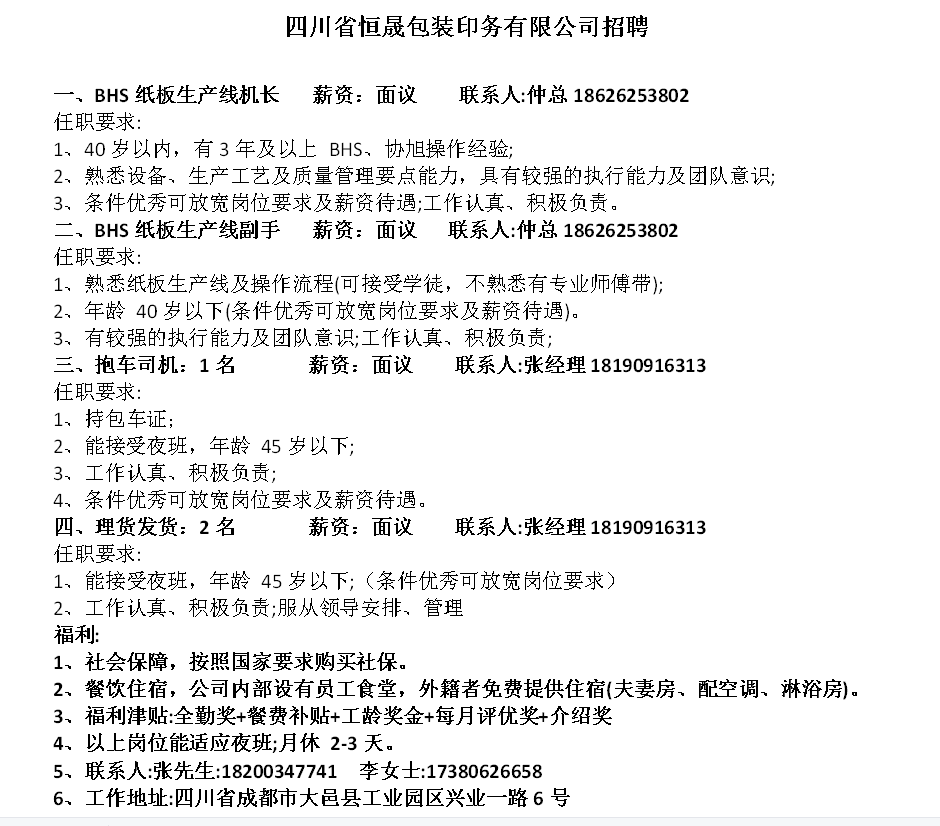 1769073863853881.png cd2fa4478f7925a44397749e82d9330d.png