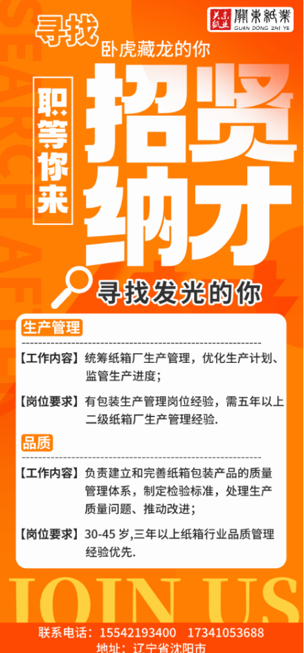 1769413240292633.png f31a320516ac1082320d579d67bb3723.png