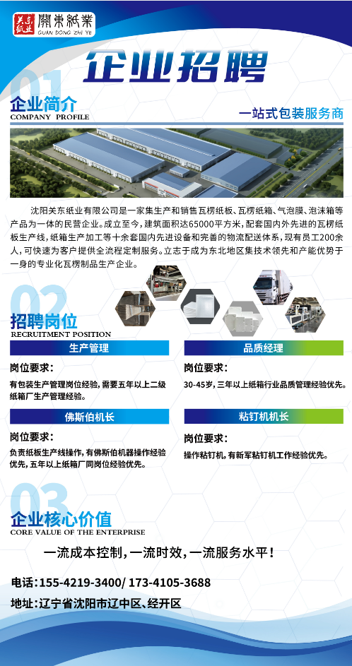 1772959538710144.png 5600eb624d609d50aefe4c22a3c29599.png