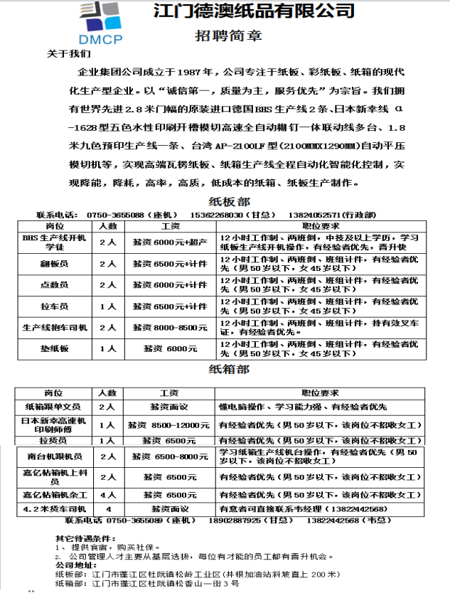 1773217152944580.png 861a9bbadfd8e8d7dcc4542af9529fec.png